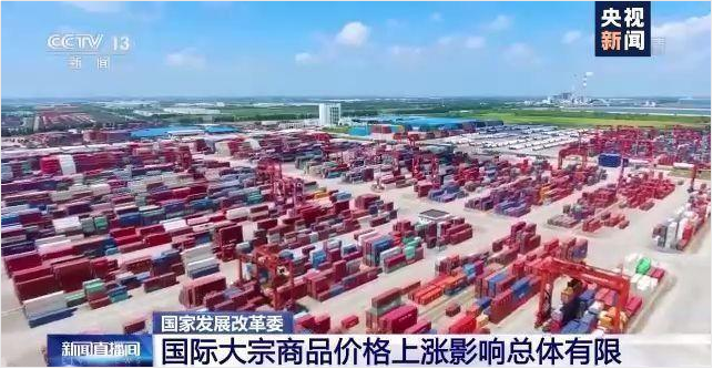 顺景软件-ERP管理系统，数字化赋能企业降本增效，帮助企业以退为进应对原材料“涨价潮”